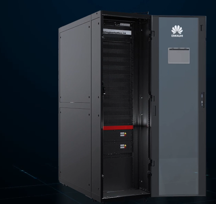 智能微模块 FusionModule500