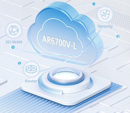 NetEngine AR6700V-L虚拟路由器