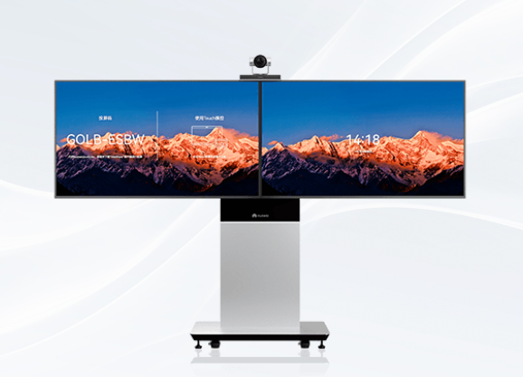 华为RP200-55 G3一体化智真