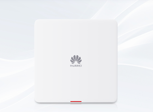 AirEngine 5773-25HW接入点