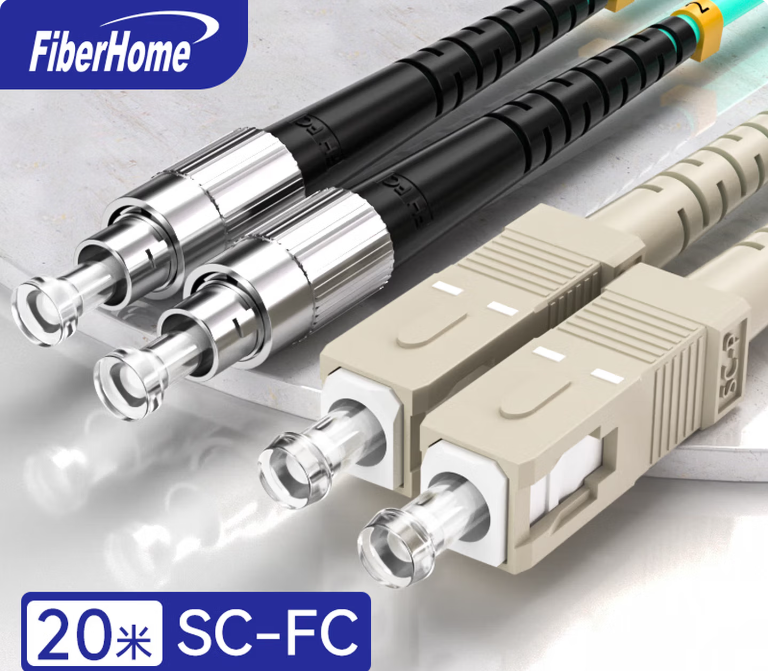 烽火（FiberHome）SC-FC/OM3多模双芯万兆光纤跳线