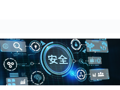 iGentoo机器人自动化操作解决方案——安全机器人