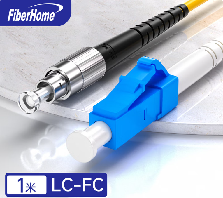 烽火（FiberHome）光纤跳线LC-FC单模单芯
