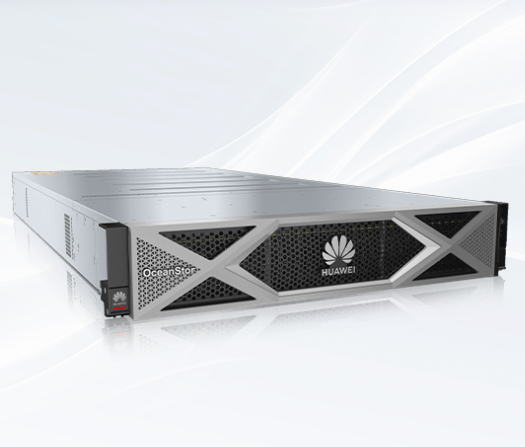 OceanStor A600 面向AI的下一代高性能分布式文件存储