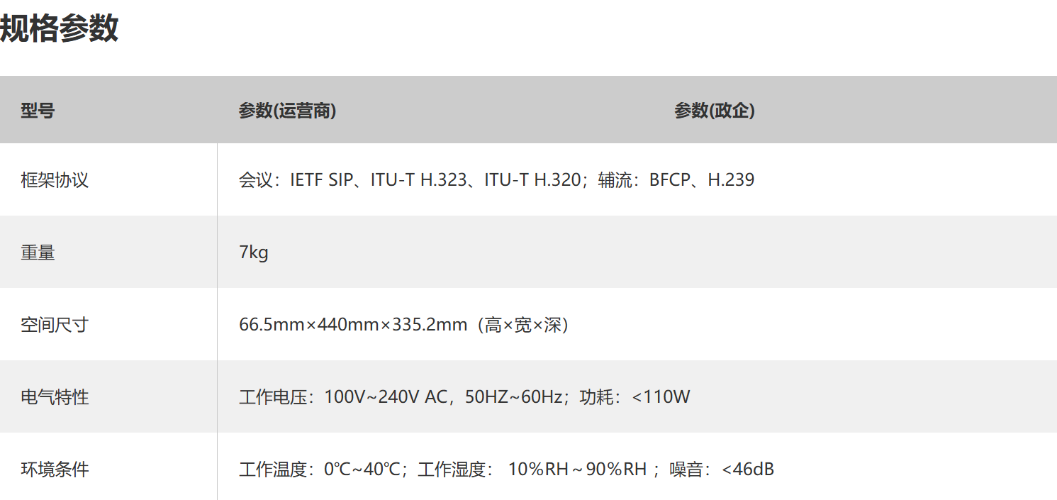 4e3339e5-c2b9-4558-9ba9-d19d713f8a30 4e3339e5-c2b9-4558-9ba9-d19d713f8a30