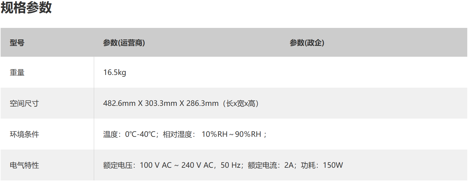 7e5f2338-bc49-414c-adef-267b8c3712c8 7e5f2338-bc49-414c-adef-267b8c3712c8