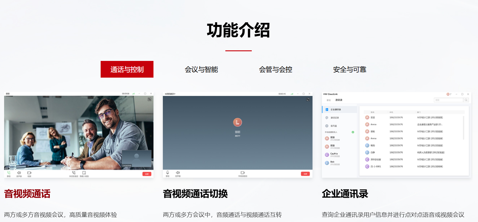 43a31747-5ff8-4f1f-bcd9-83cfffa9c018