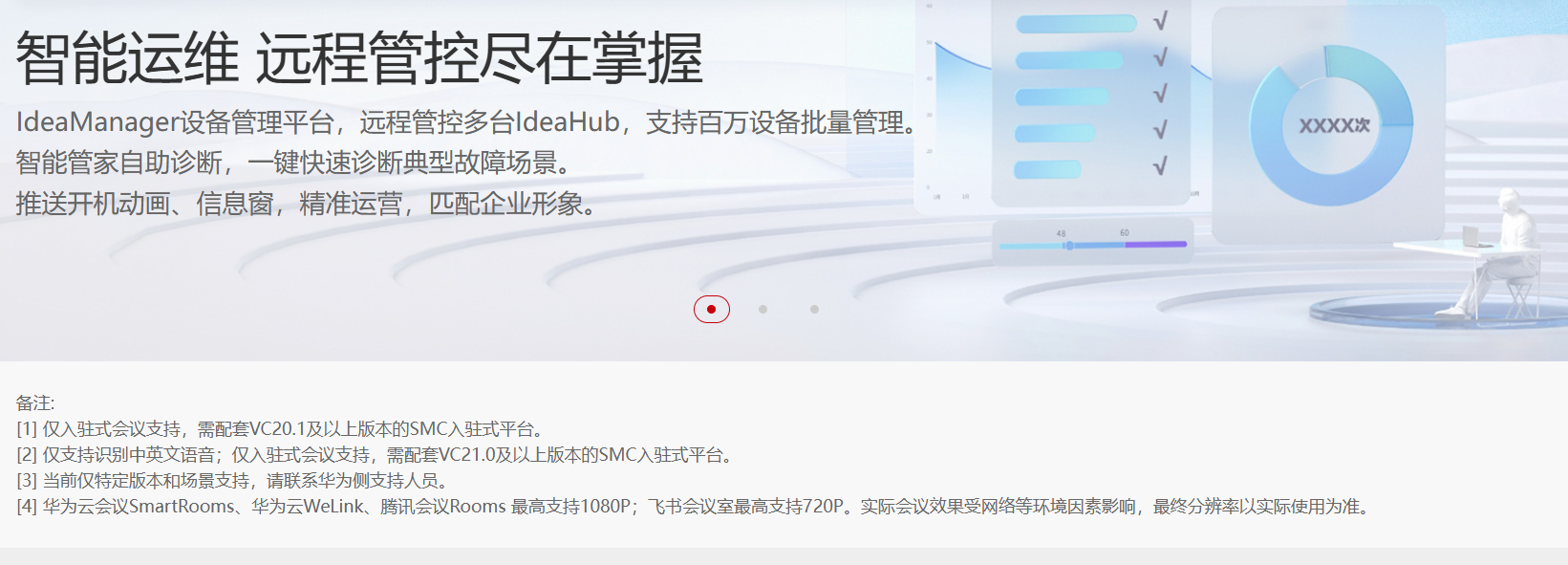 cab9e39c-c712-4367-b376-570a4f8a006c