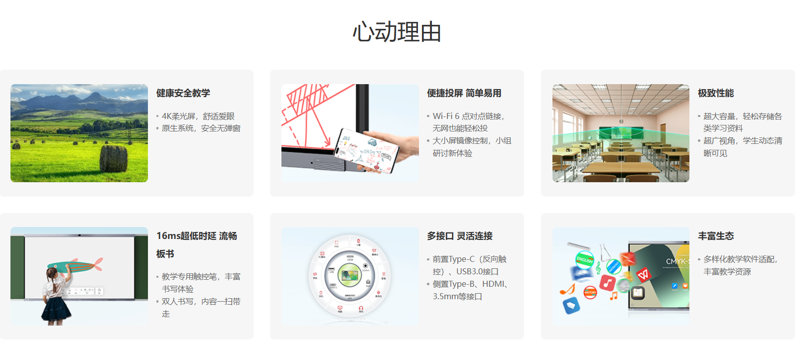 ab21626d-7037-432f-b76c-a160b8ea5cdf