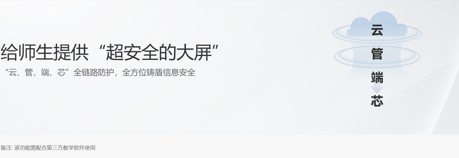 e7b9c7e9-3988-41a5-a3c1-bfa5598ec3c1