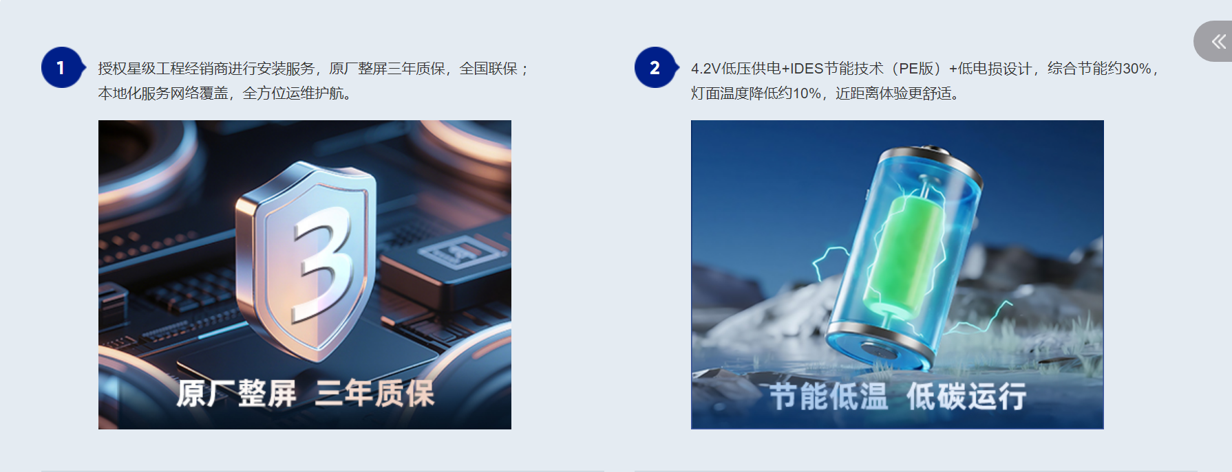 62b9ac9d-c6df-4951-a9da-5f6ed57b83c0