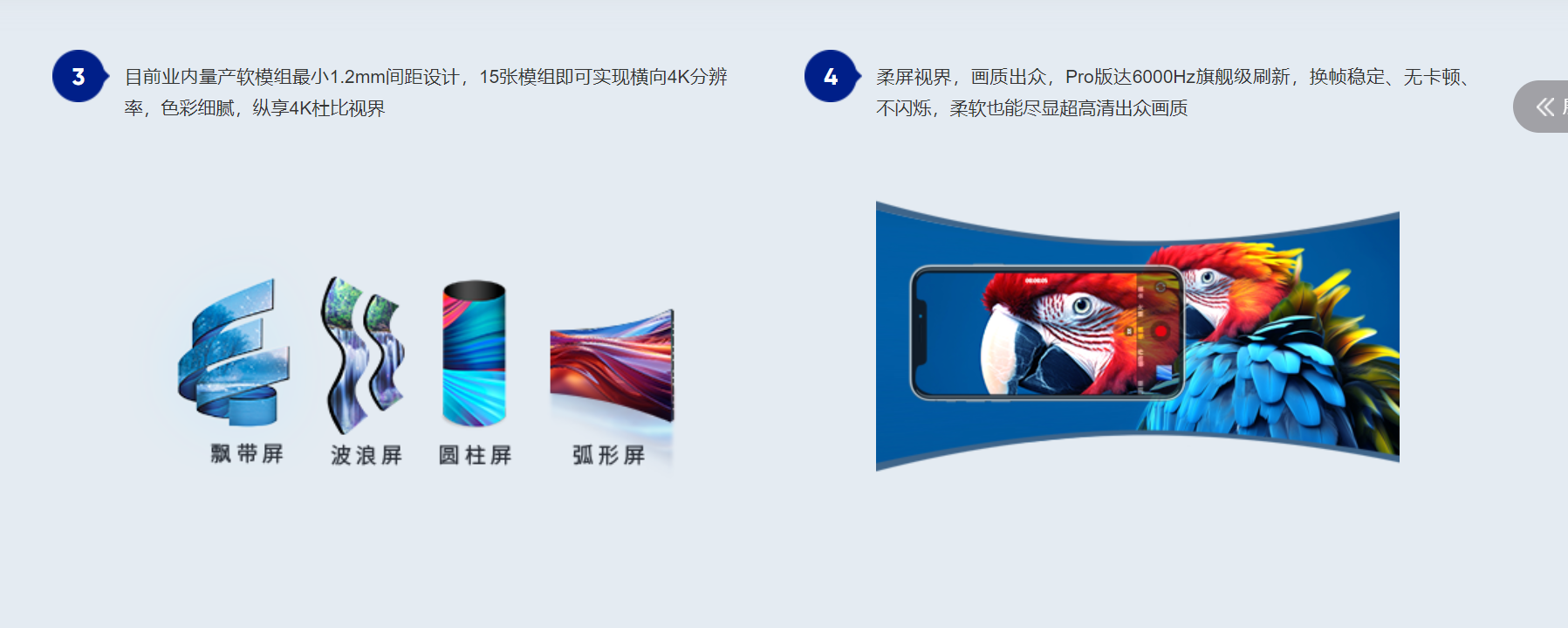 1d30bc0a-ef0e-4da7-9335-3203b0db1d0b 1d30bc0a-ef0e-4da7-9335-3203b0db1d0b