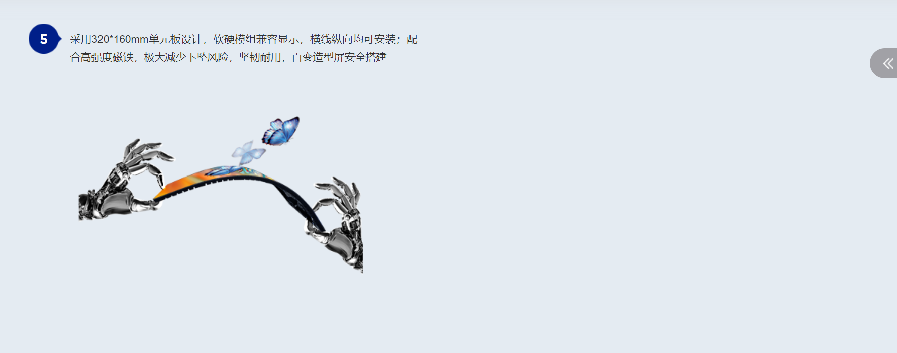 2121125b-3dce-4624-b268-709e09b8b494 2121125b-3dce-4624-b268-709e09b8b494