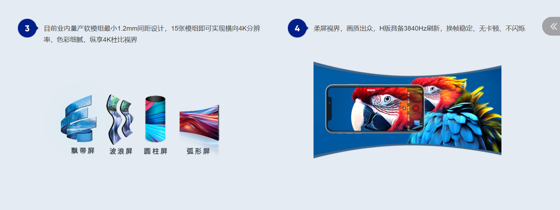 f04f446e-dd67-4529-9e00-be8800c3f06b