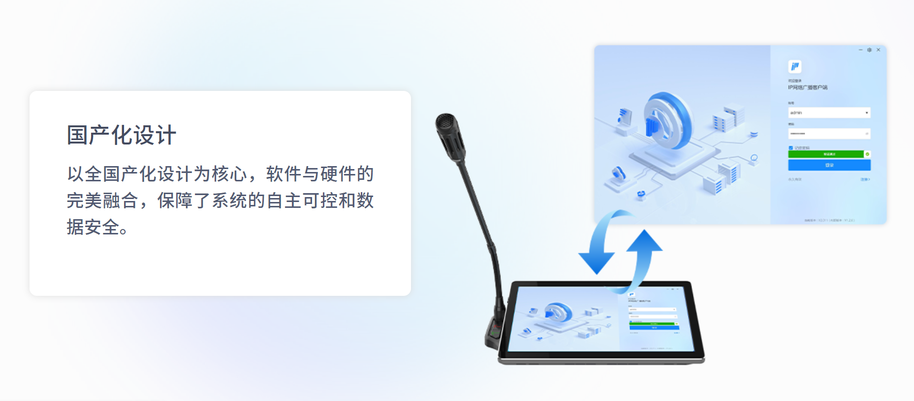 a51ee78a-d21a-4289-afa3-b234ab0a07d0