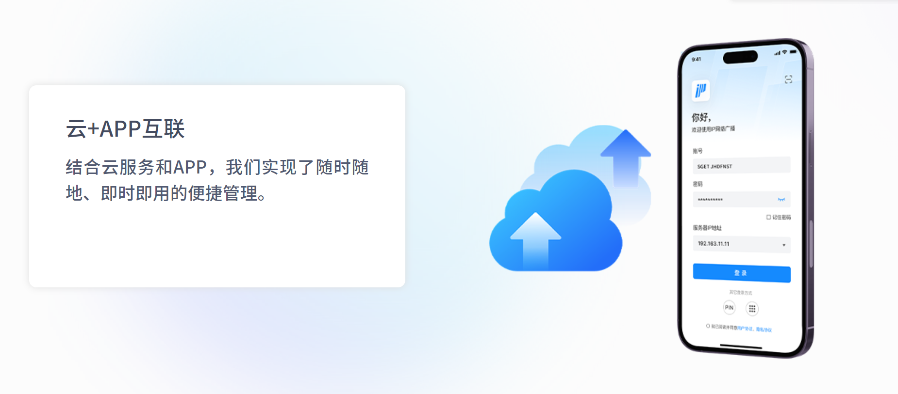 801523f4-2459-44c5-bf54-c7056448951e