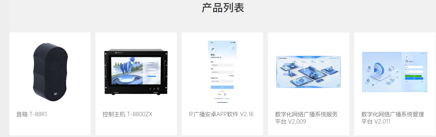 195ffdb5-8ac2-4195-9ee4-1cad3de2c7b2