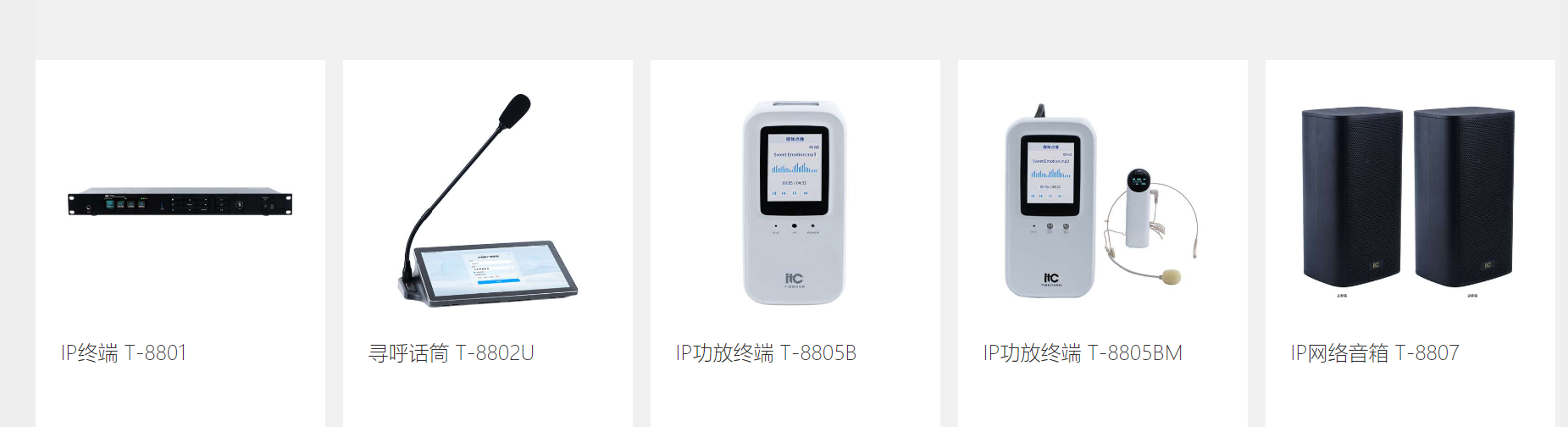 5b96e17c-1225-49e8-a295-b164b088e510