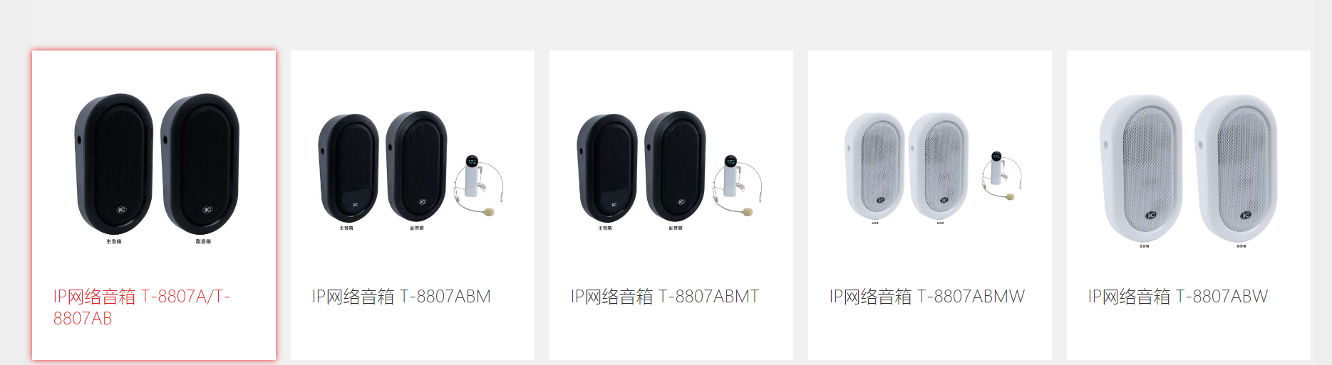 9ef32369-9aaf-462b-82bf-df33aec8ff44