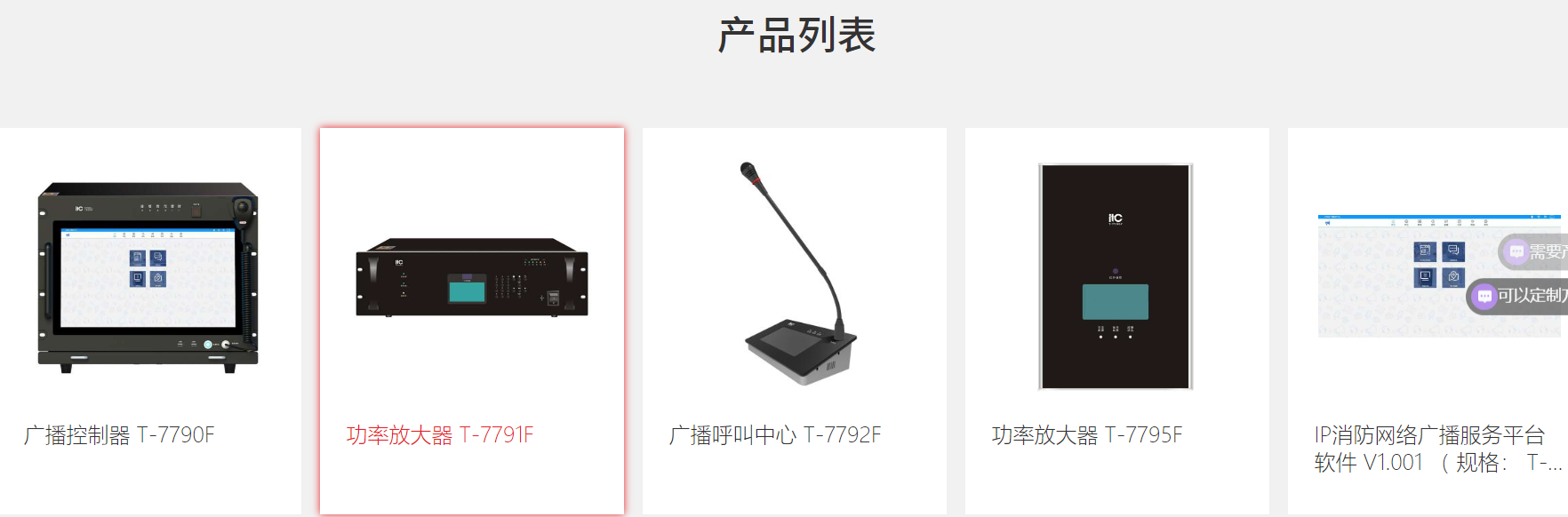 484a9901-7bf7-4e70-805f-1fda04e6044c 484a9901-7bf7-4e70-805f-1fda04e6044c