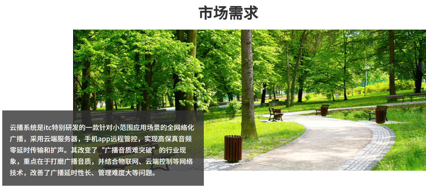 73f3468f-35b4-4357-9ec5-b8b00bf6a16e