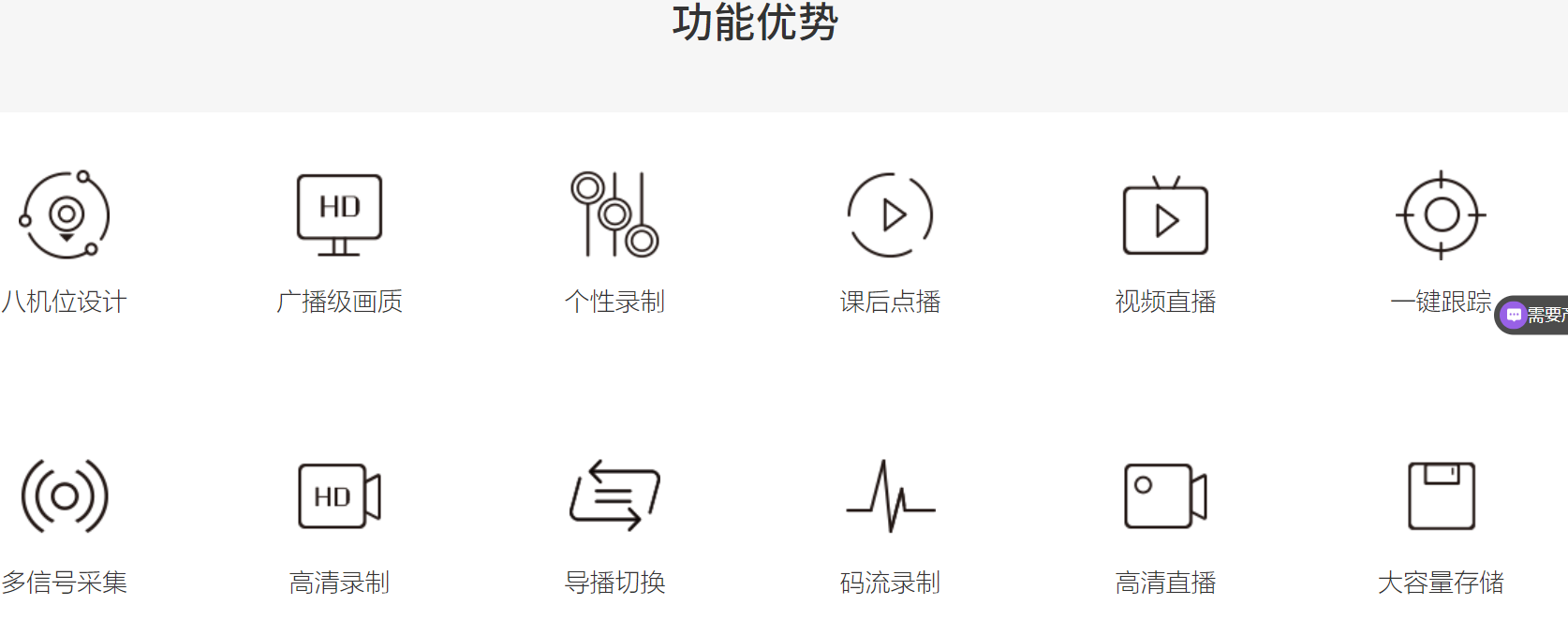 9ef5a020-0bbe-40b8-a902-446dbf79f50c 9ef5a020-0bbe-40b8-a902-446dbf79f50c