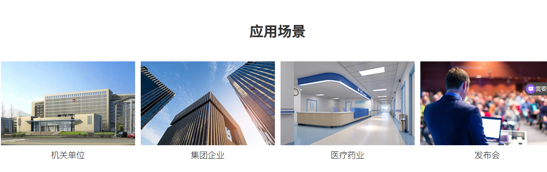 2e791918-dabb-46a1-90ea-f25df41c8707 2e791918-dabb-46a1-90ea-f25df41c8707