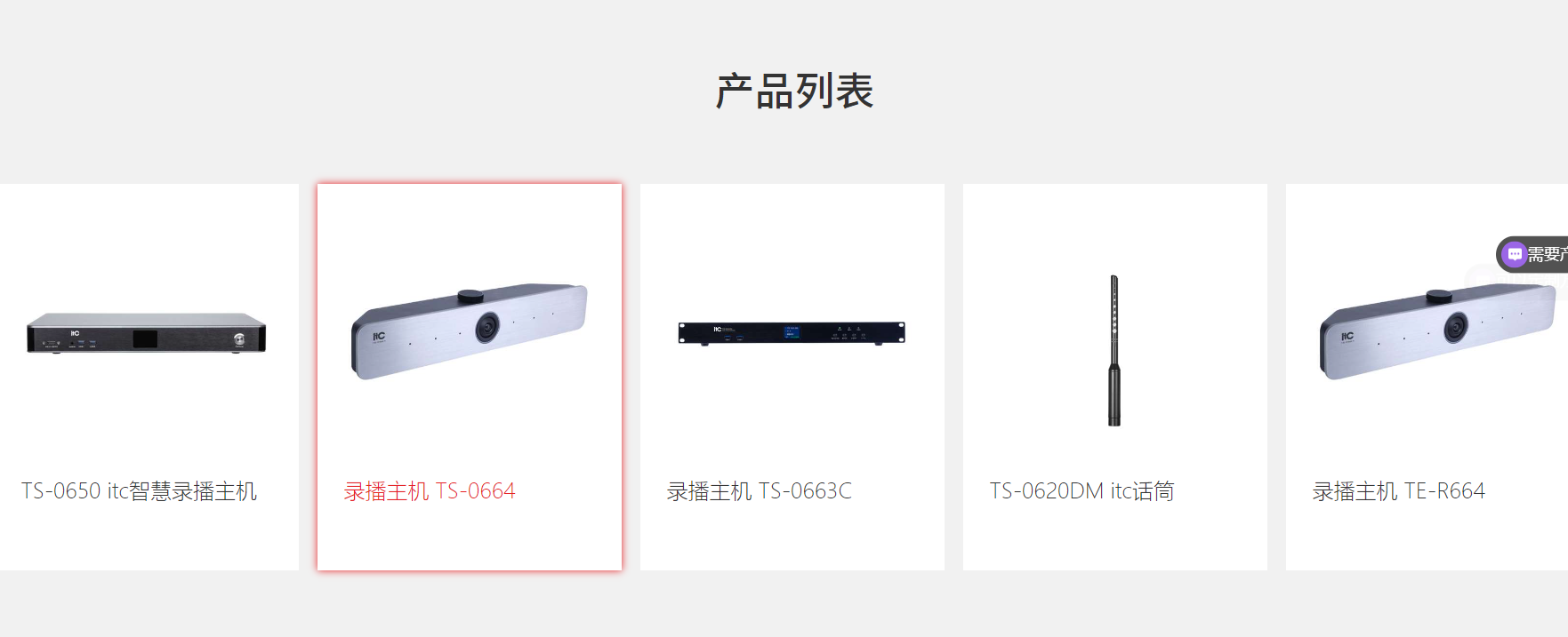 17c715be-2674-4178-bdc5-ed594183d35a 17c715be-2674-4178-bdc5-ed594183d35a