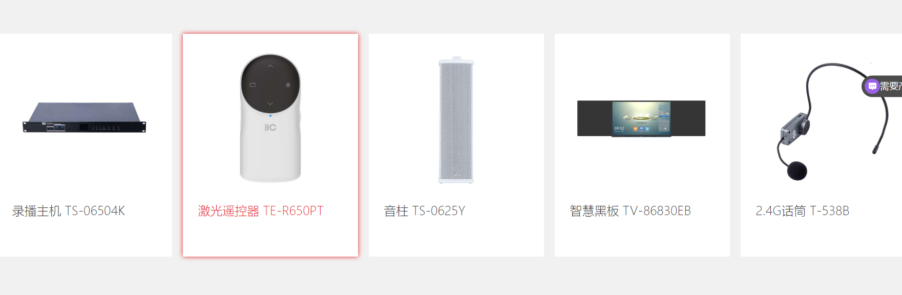 00cedf06-ae23-4456-b722-5430a1f6491f 00cedf06-ae23-4456-b722-5430a1f6491f