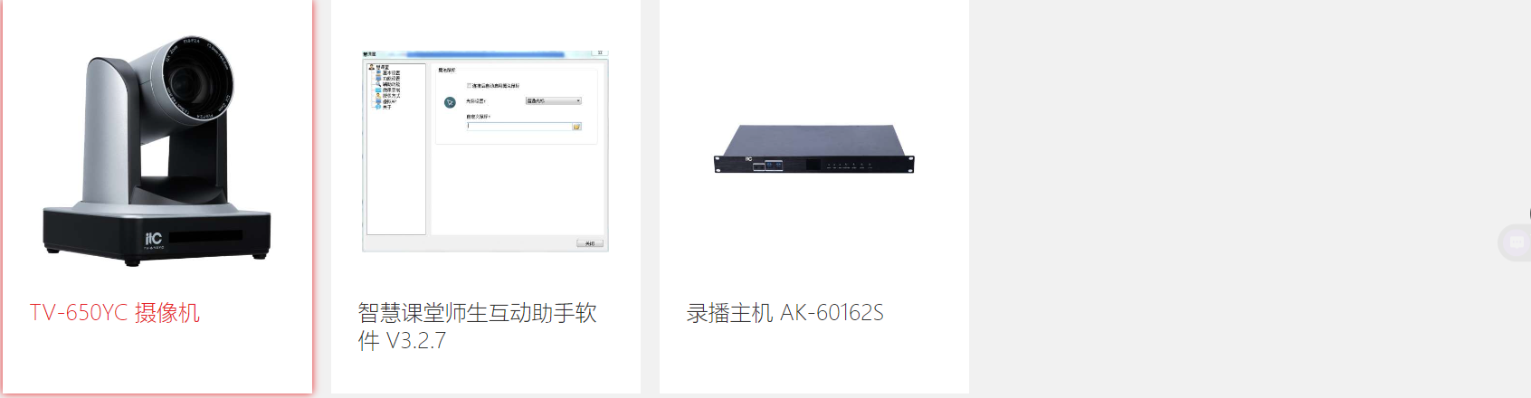 f1f3e24f-5c9e-4913-8187-53c51339ad3e f1f3e24f-5c9e-4913-8187-53c51339ad3e