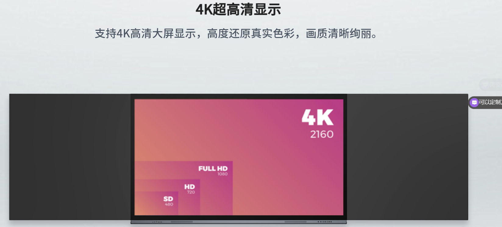 07b38494-b164-4368-9a02-004d8c84563c 07b38494-b164-4368-9a02-004d8c84563c