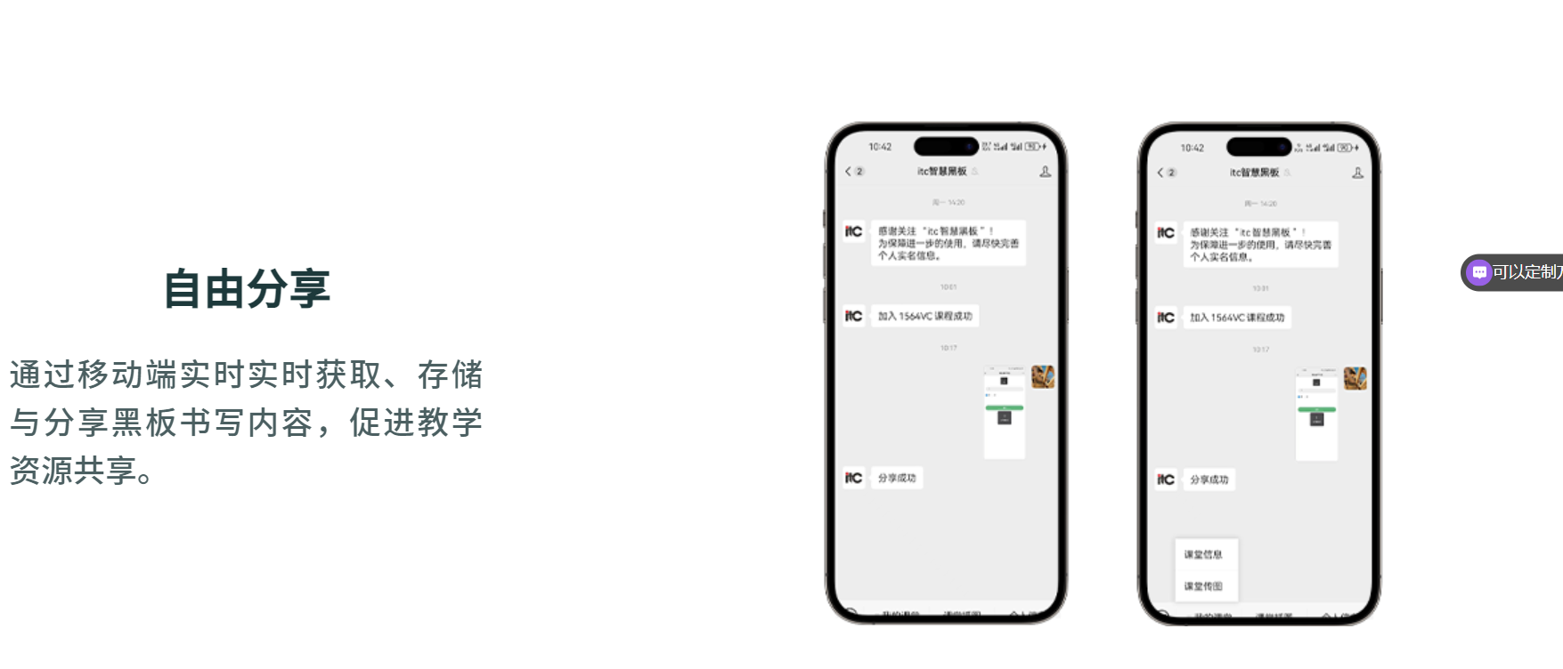 0d516dfc-b40c-4732-b779-935447cd20fa