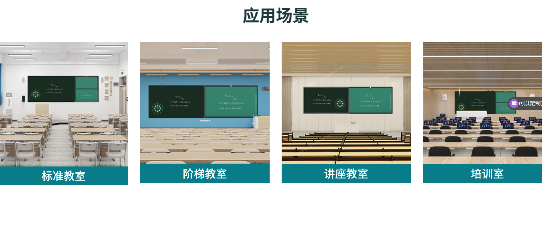 2eecf68d-5da3-4e76-98eb-83fc3e598537