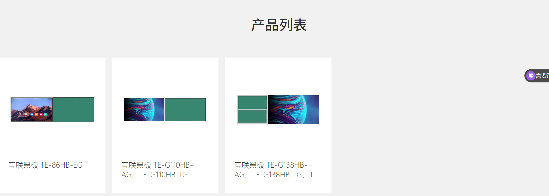 b2cc7be7-9994-4ca2-86f4-4c48dfdff2f4