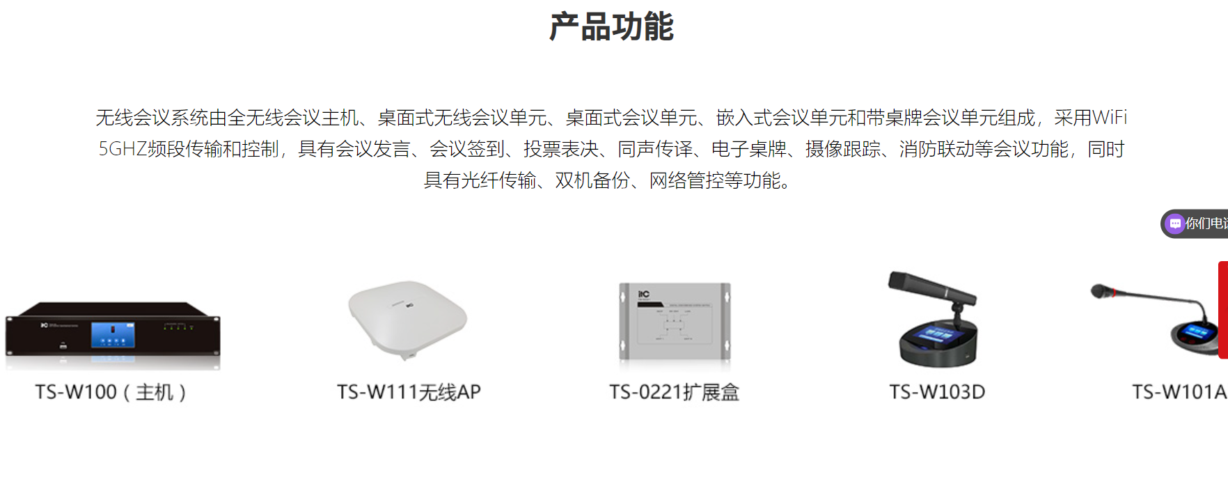 448177d7-6b32-4ca1-ac91-fb631b4b145b 448177d7-6b32-4ca1-ac91-fb631b4b145b