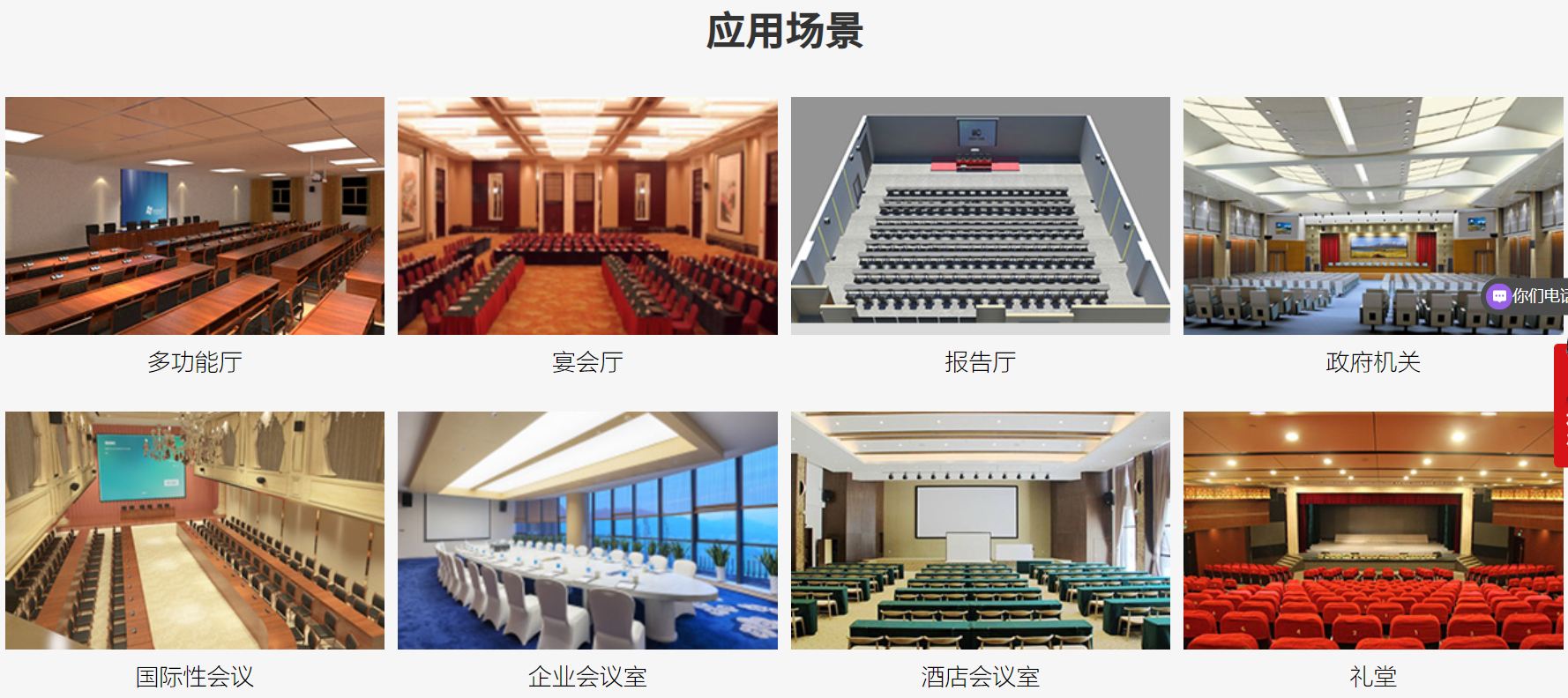 79234385-cf44-4d1f-ac7e-bfb4f7951b65 79234385-cf44-4d1f-ac7e-bfb4f7951b65