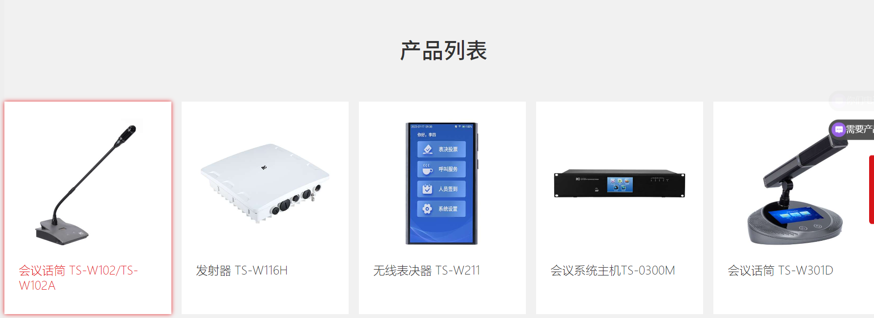 074063e0-e8e7-4f16-b57c-1f4ba6f5e2c2 074063e0-e8e7-4f16-b57c-1f4ba6f5e2c2