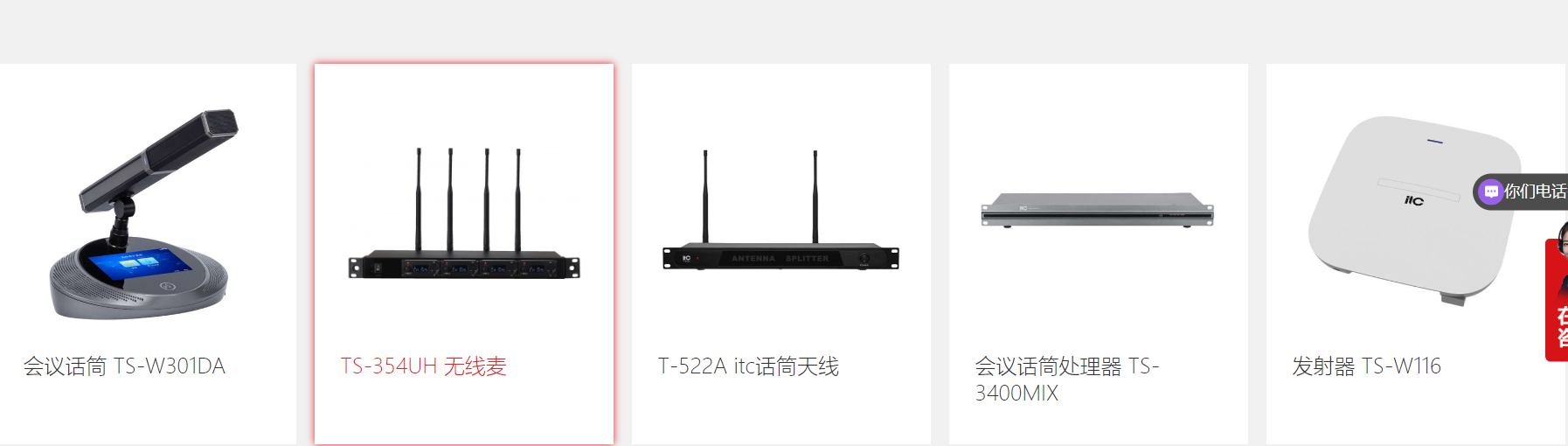 ef268507-7c0a-4d70-aefa-a8de9eecb64f ef268507-7c0a-4d70-aefa-a8de9eecb64f