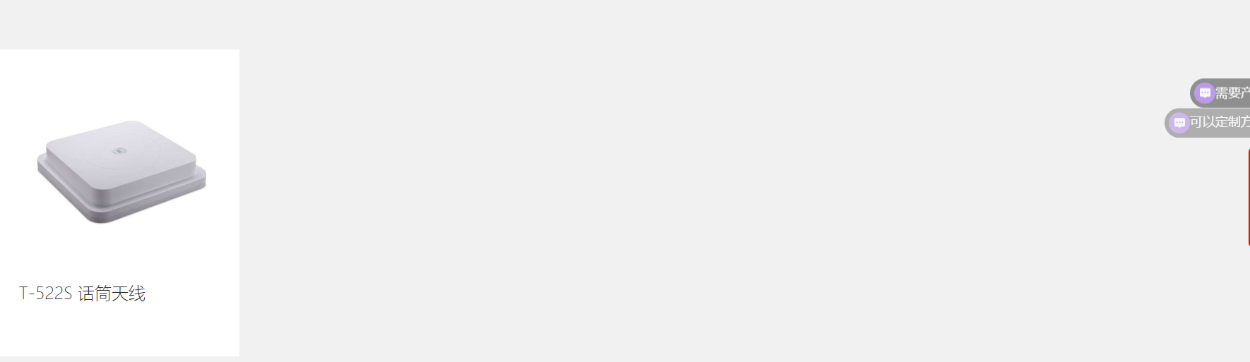 fa00a0f4-db98-4e79-9d52-d0ef76bebb39 fa00a0f4-db98-4e79-9d52-d0ef76bebb39