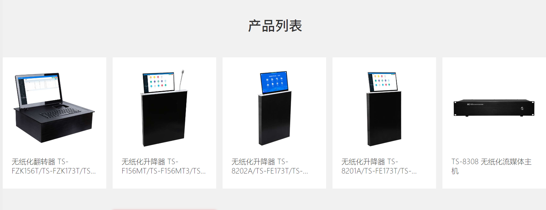 8af8e68e-4945-44a4-bb13-0e1b5817301f 8af8e68e-4945-44a4-bb13-0e1b5817301f