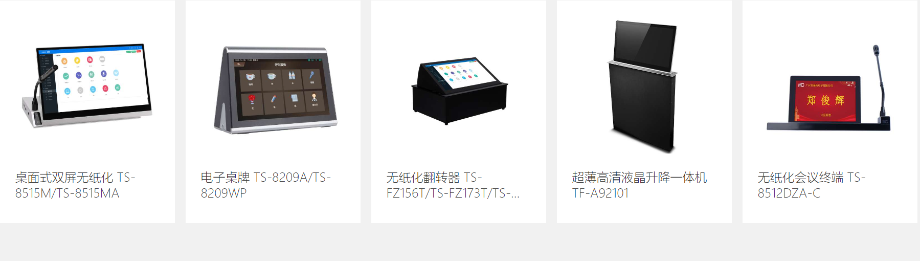 dd961caf-2e76-4fad-a11d-23acb35e9cef dd961caf-2e76-4fad-a11d-23acb35e9cef