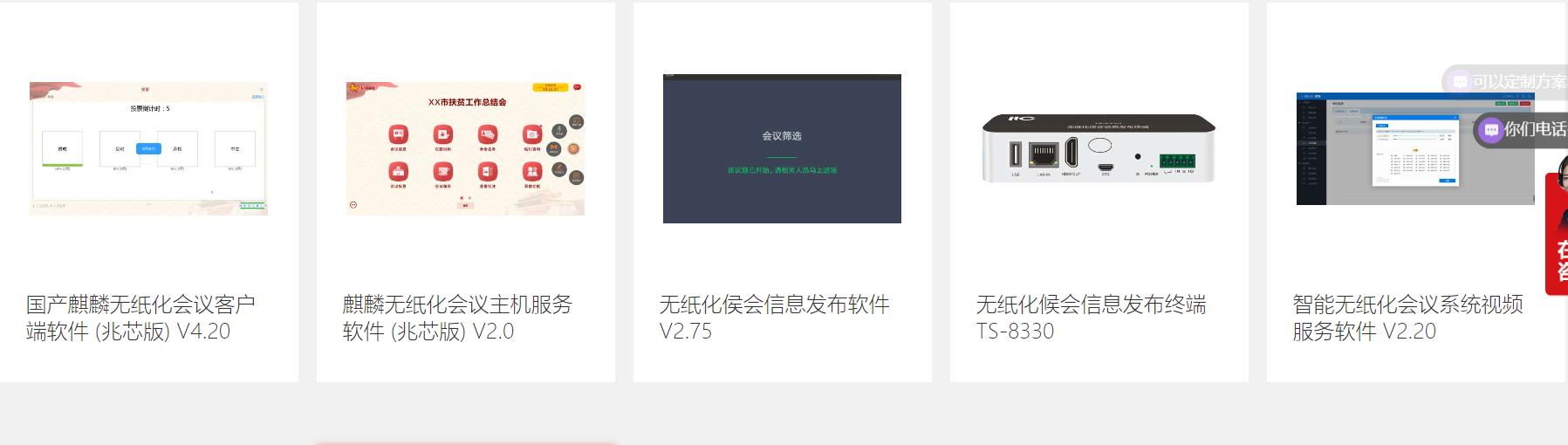 f1b273d7-022a-4414-bd85-4a15845b8e23 f1b273d7-022a-4414-bd85-4a15845b8e23