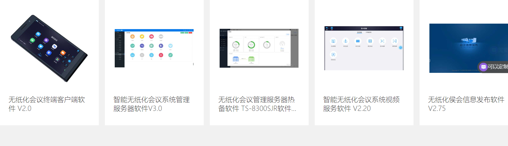 4e95e095-cce2-4812-a47b-1eff7dce5a98 4e95e095-cce2-4812-a47b-1eff7dce5a98