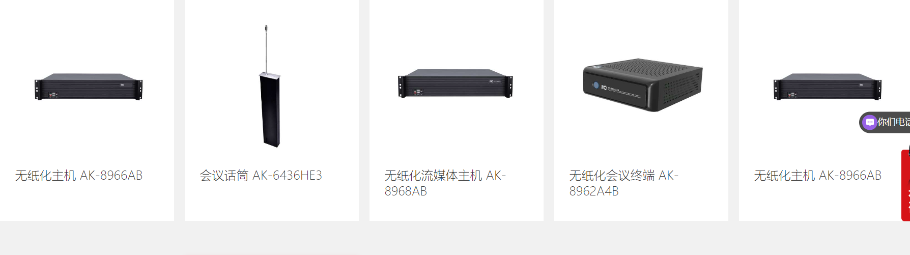 591631b9-02ec-419a-86ff-7cb99543335e 591631b9-02ec-419a-86ff-7cb99543335e