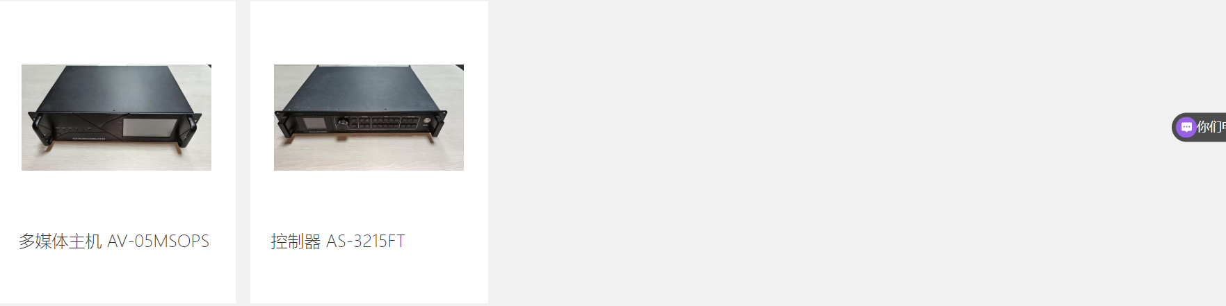 d975b10b-50f7-4672-a6ea-1552a84b86f6 d975b10b-50f7-4672-a6ea-1552a84b86f6