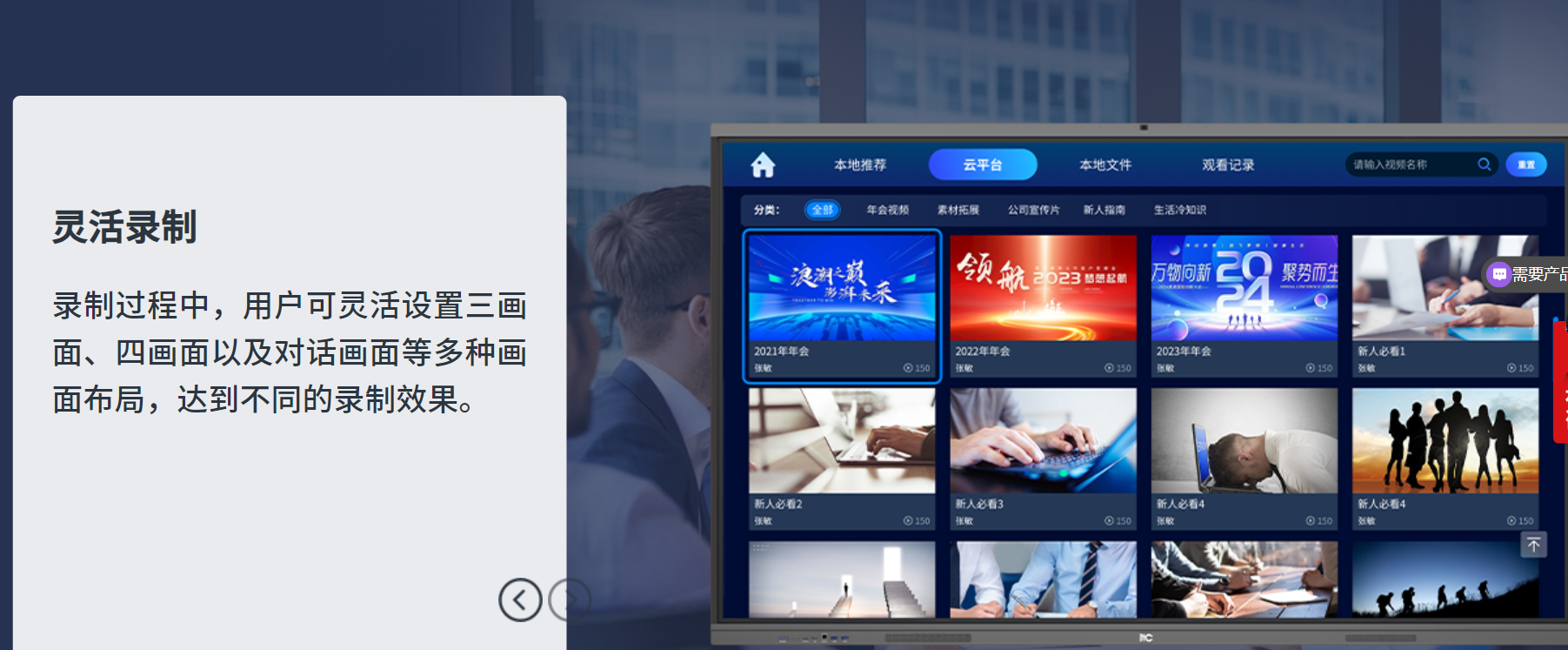 cc0ead6e-a991-4ef2-9eb2-ebcbecec5f71 cc0ead6e-a991-4ef2-9eb2-ebcbecec5f71