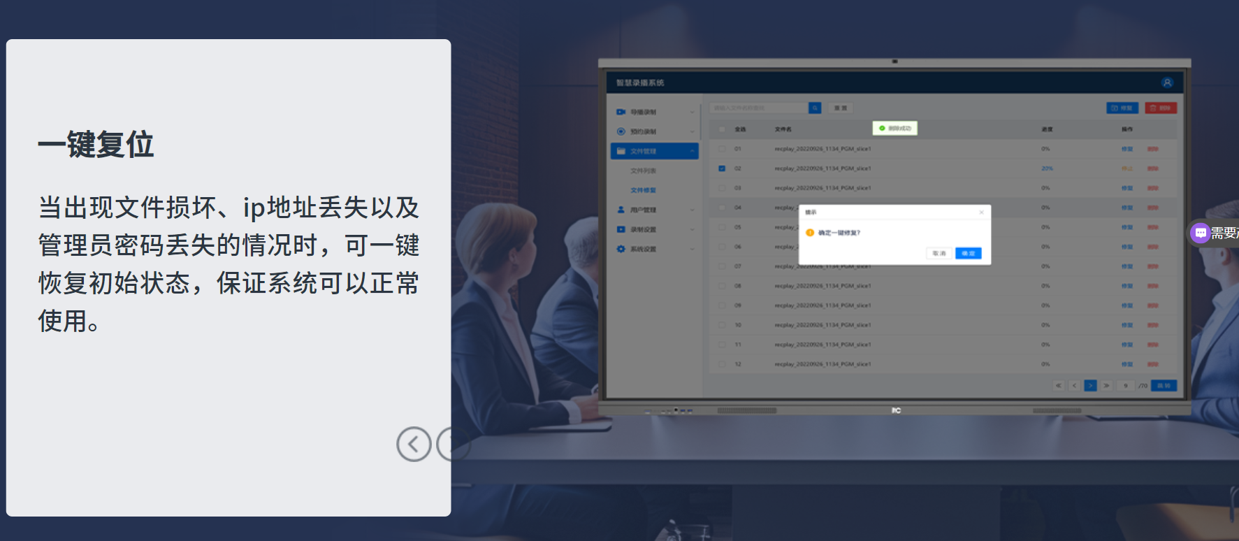 7e2f2ed3-d218-423a-9372-7dea00648ada 7e2f2ed3-d218-423a-9372-7dea00648ada