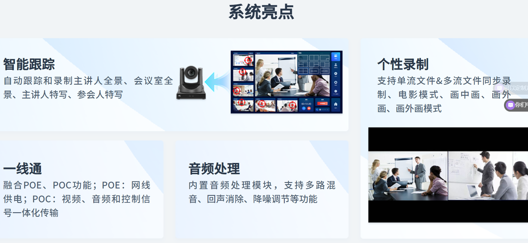 0eea60e9-ebbd-4ba1-845e-cbbcec3cb501 0eea60e9-ebbd-4ba1-845e-cbbcec3cb501