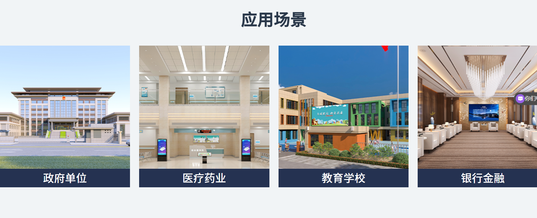 02d6072e-ccf5-408e-9154-83565949b8c7 02d6072e-ccf5-408e-9154-83565949b8c7