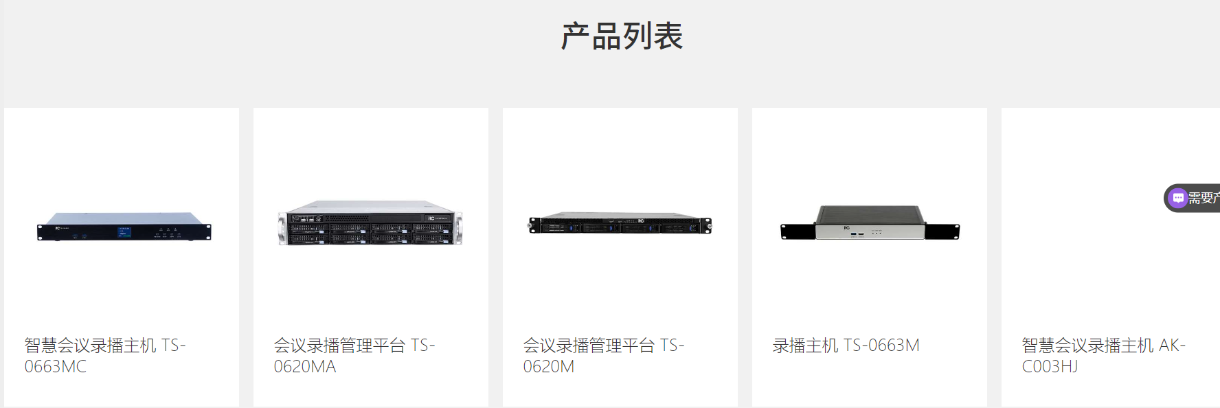 c769692b-80b0-4281-bda8-fd1a7751808d c769692b-80b0-4281-bda8-fd1a7751808d